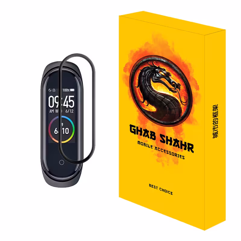 محافظ صفحه نمایش قاب شهر مدل PMMA مناسب برای مچ بند هوشمند شیائومی Mi Band 7