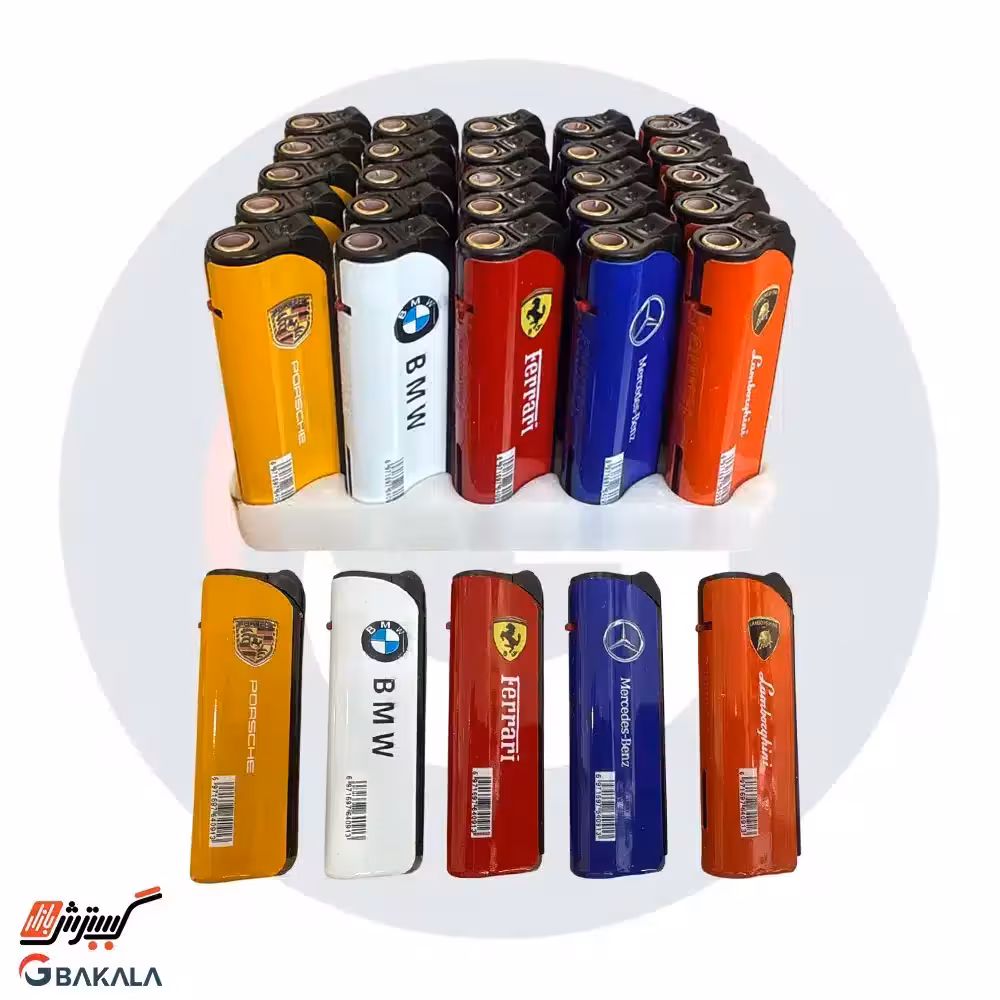 فندک اتمی طرحدار کد 605 بسته 25 عددی