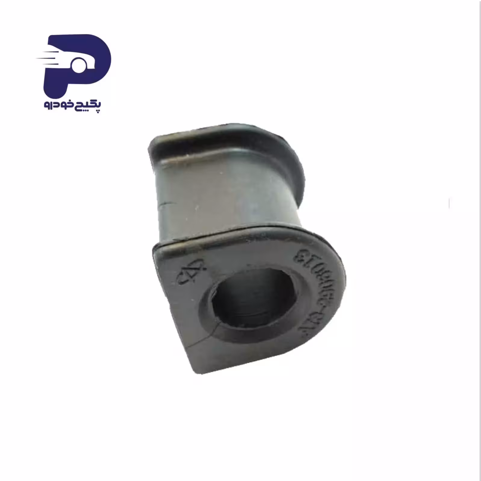 بوش میل تعادل جلو ام وی ام ایکس 33 T11-2906013 شرکتی