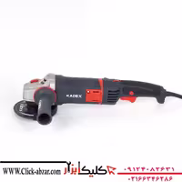 مینی فرز دسته بلند کادکس مدل K1010D