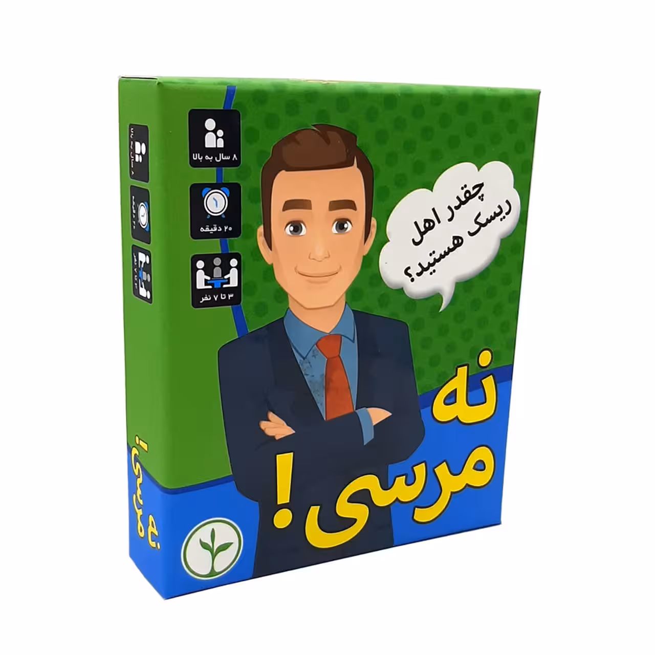 بازی فکری نهالک مدل نه مرسی