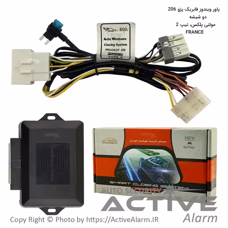 قیمت پاور شیشه‌بالابر فابریک خودرو پژو 206 ECO (دودرب)