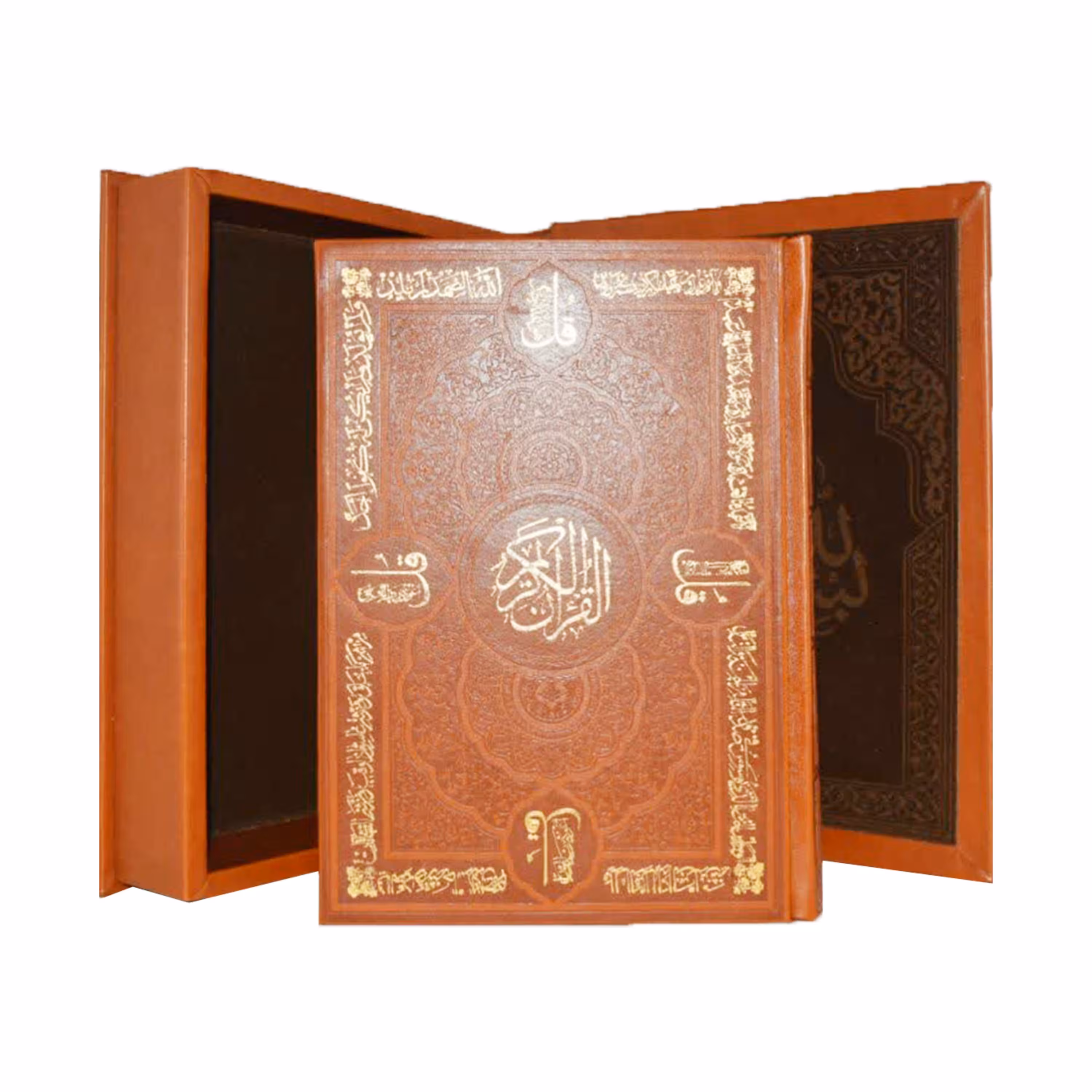 قرآن نفیس وزیری قابدار کاغذ عطری