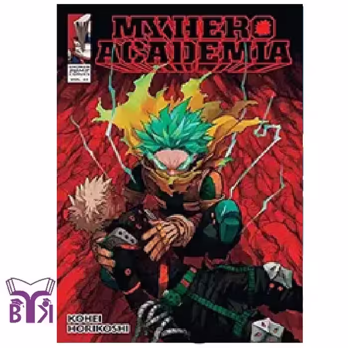 مانگا My hero academia جلد 37