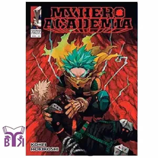 مانگا My hero academia جلد 37
