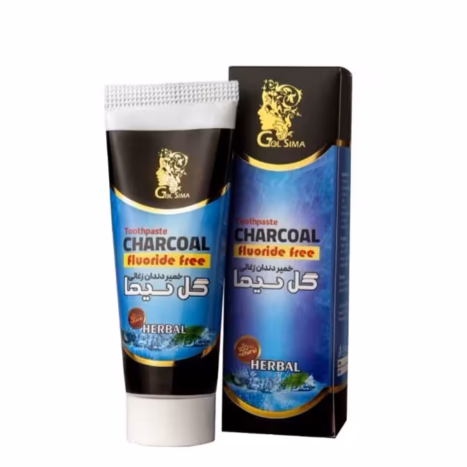 خمیر دندان ذغالی گل سیما گیاهی مناسب لثه های حساس | amazonchi