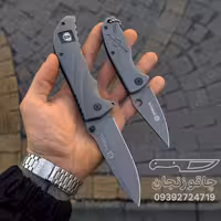 چاقو با کیفیت بوکر و استرایدر بسته 2 عددی کیفیت تضمینی