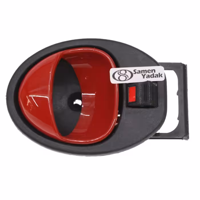 دستگیره کامل درب بازکن کوییک (رنگ قرمز)