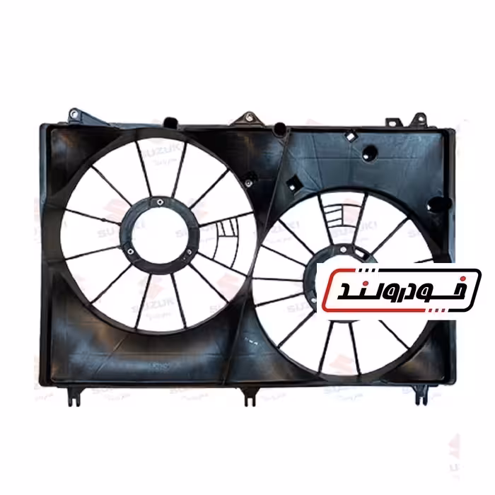 قاب فن سوزوکی ویتارا