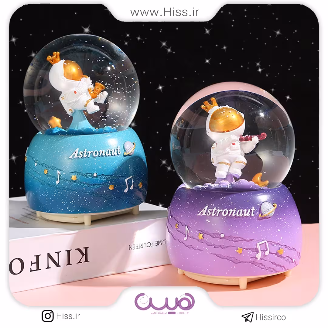 گوی موزیکال چراغدار فضانورد