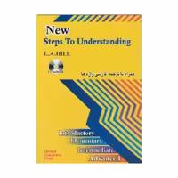 New Steps to Understanding نیو استپ تو اندرستندینگ همراه با ترجمه فارسی واژه ها