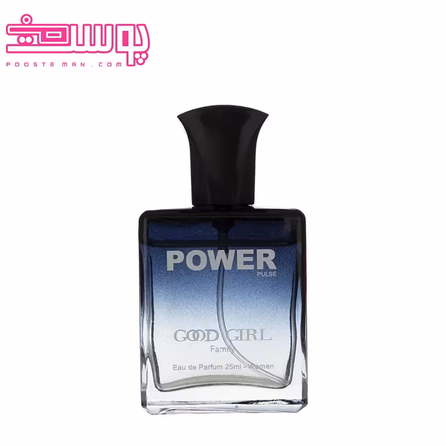 عطر گودگرل پاور پالس حجم 25 میلیلیتر