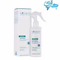 اسپری برطرف کننده جوش و آکنه بدن اسکوویت