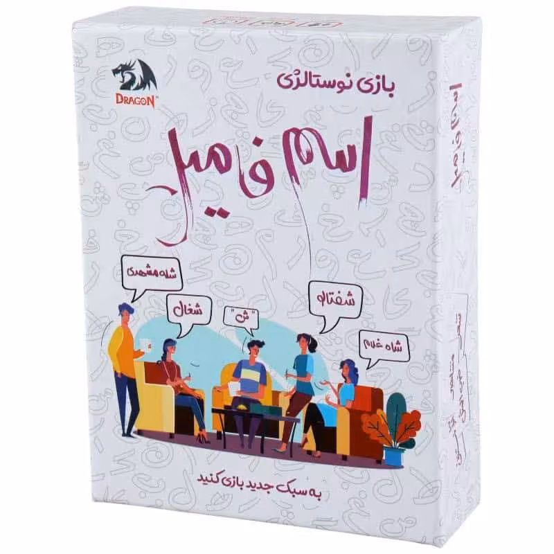 بازی فکری اسم و فامیل Dragon
