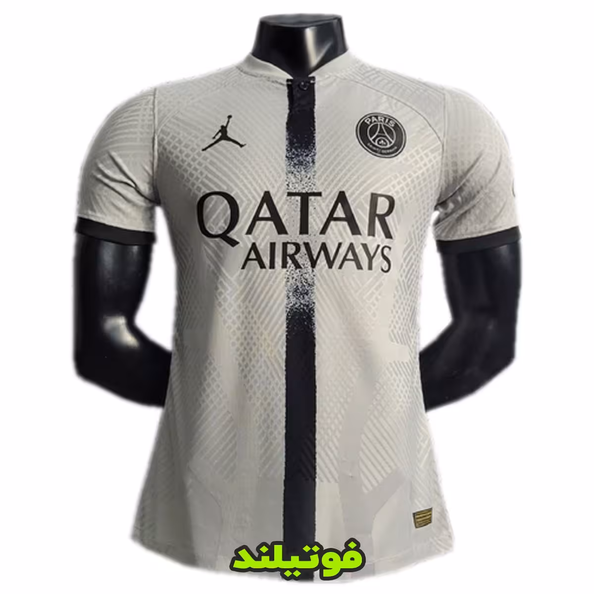 لباس پلیری دوم پاریسن ژرمن 2023