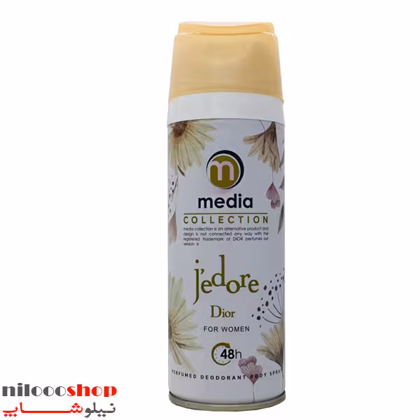 اسپری بدن زنانه مدیا مدل جادور حجم 200 میلی لیتر