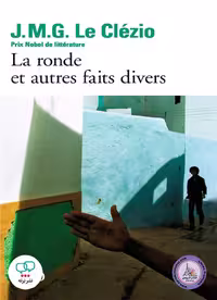رمان فرانسوی La ronde et autres faits divers