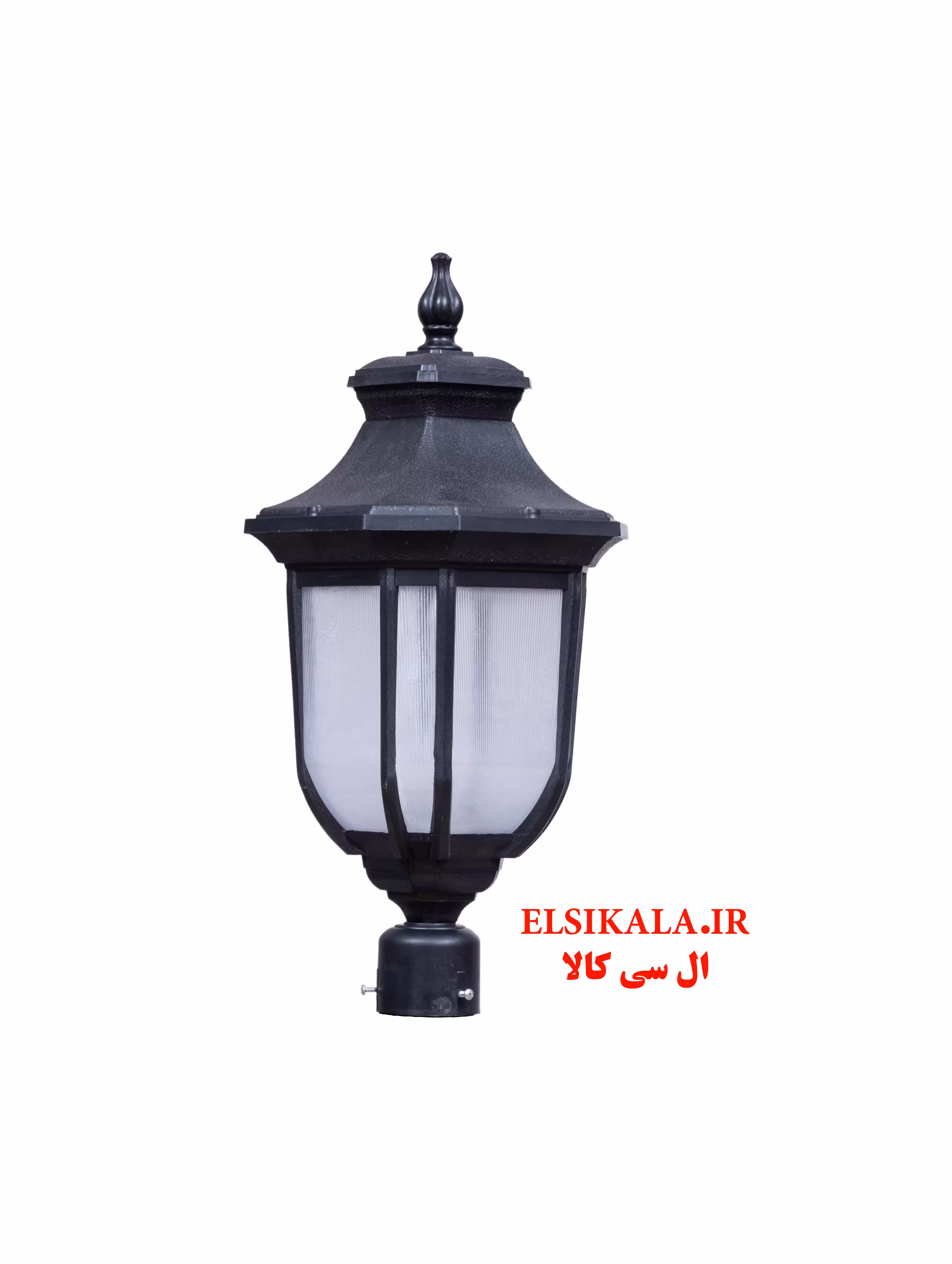 چراغ حیاطی مدل زرین سرلوله مشکی
