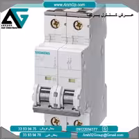 کلید مینیاتوری 25 کیلو آمپر مدل 5SY8504-7 زیمنس