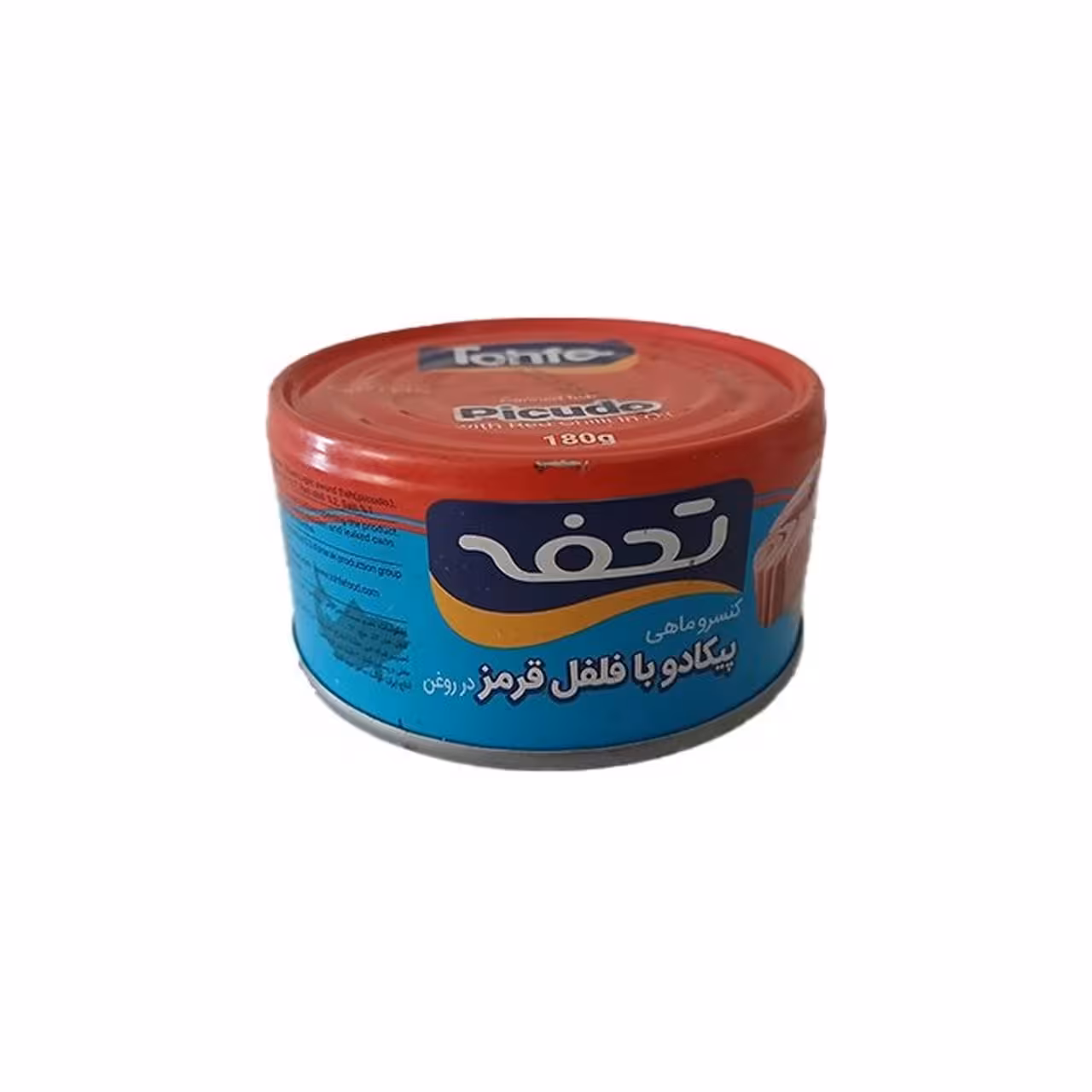 کنسرو تن ماهی پیکادو با فلفل قرمز تحفه 180 گرمی