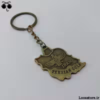 جاکلیدی فروهر و نقشه ایران برنزی