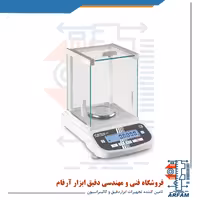 ترازوی آزمایشگاهی 5 صفر ترازو کرن ADB 200-4