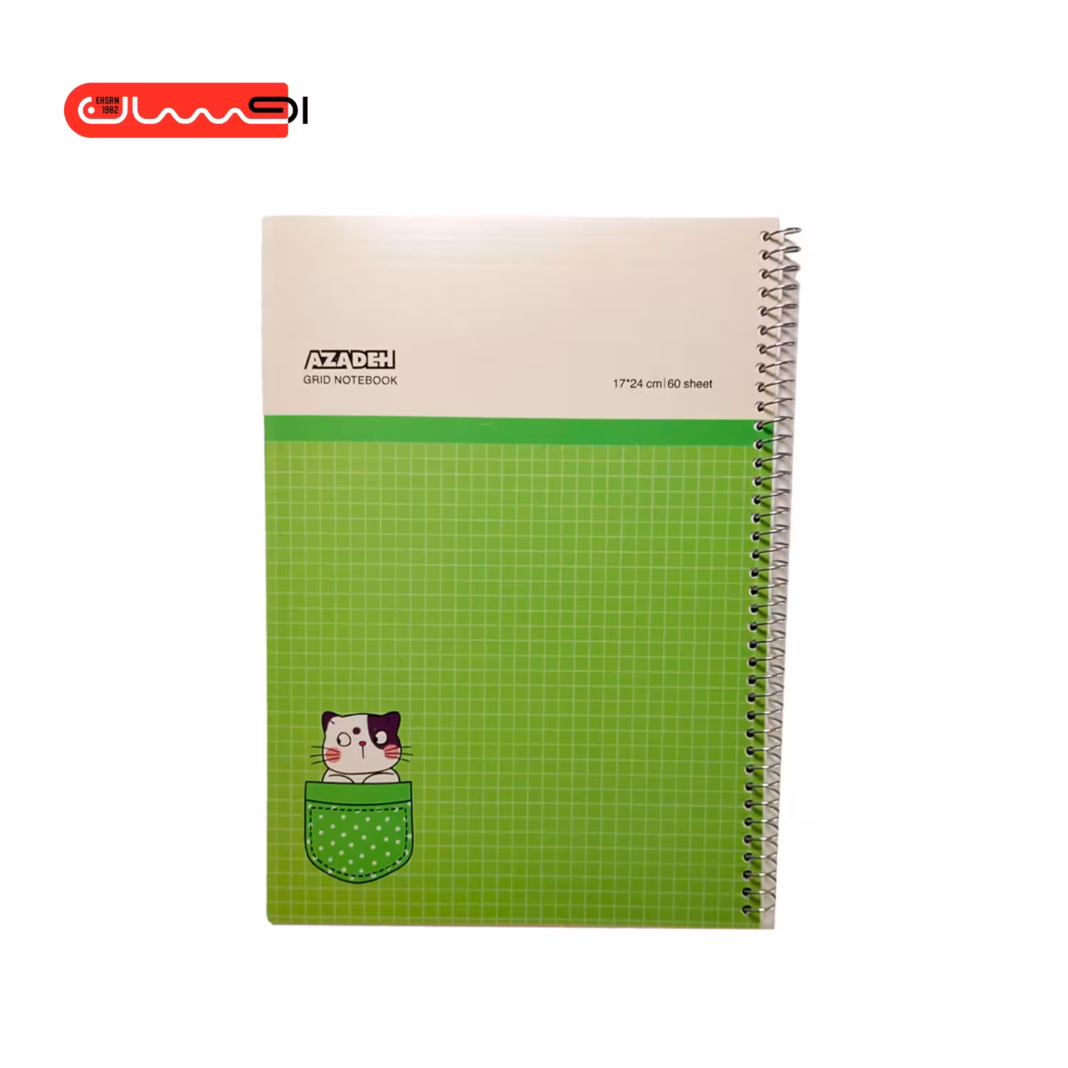 دفتر شطرنجی 60 برگ سیمی آزاده کد 146