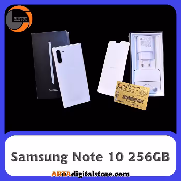 سامسونگ Samsung Note 10 256GB