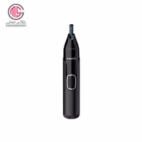 موزن گوش و بینی و خط زن فیلیپس مدل NT5650