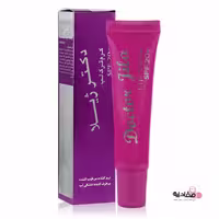 کرم ترک لب دکتر ژیلا SPF20 وزن 12 گرم رنگ صورتی