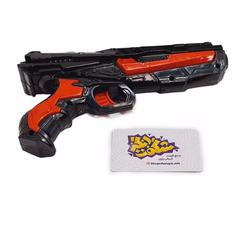 تفنگ کلت فضایی آتا تویز 68