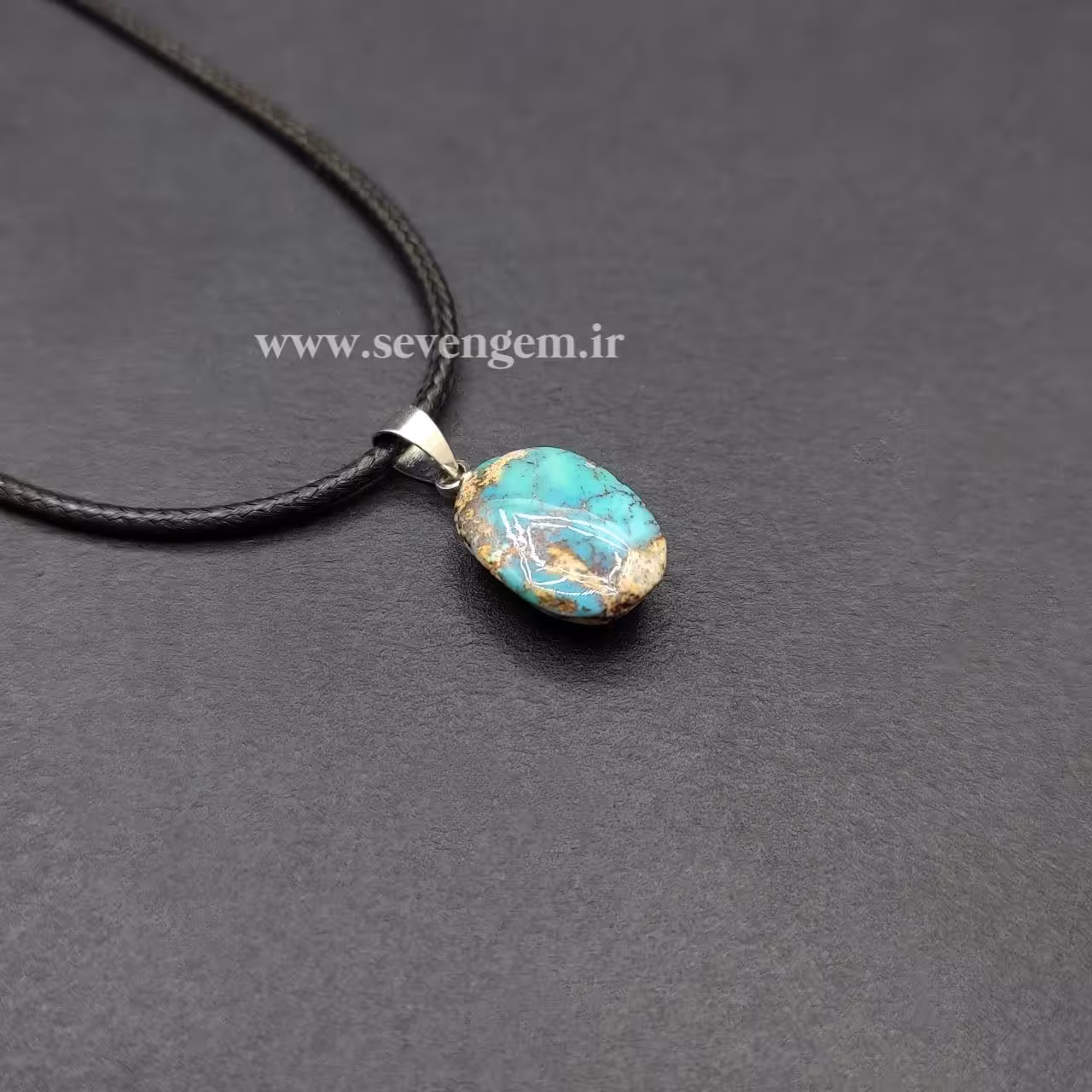 گردنبند فیروزه نیشابوری تراش بیضی (کد117)
