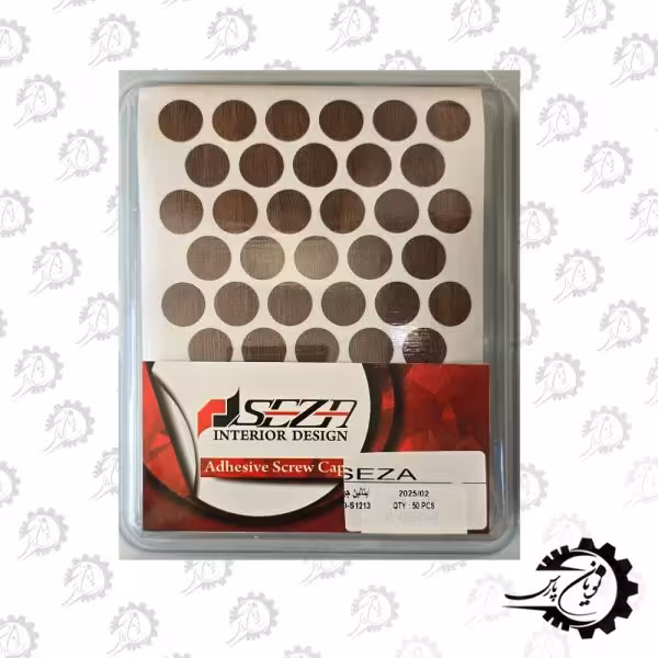 گل پیچ (پولکی) ایتالین جویز