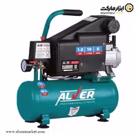کمپرسور باد 10 لیتری آلور مدل AV-5010