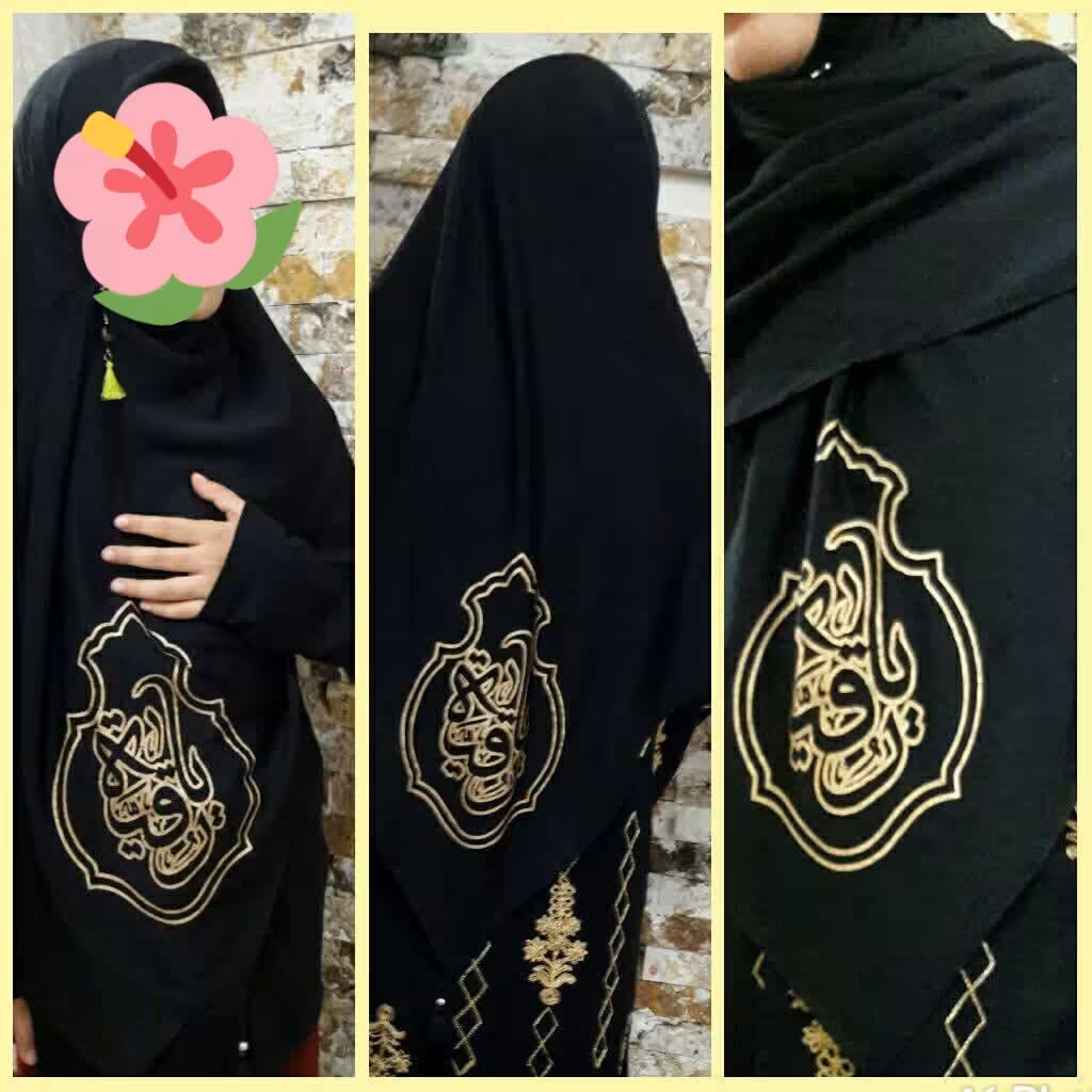 روسری مشکی طلاکوب ویژه محرم