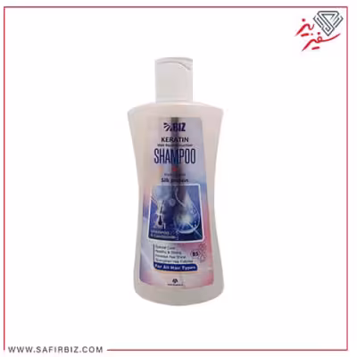 شامپو کراتینه و پروتئین هیدرولیز شده ابریشم بیز