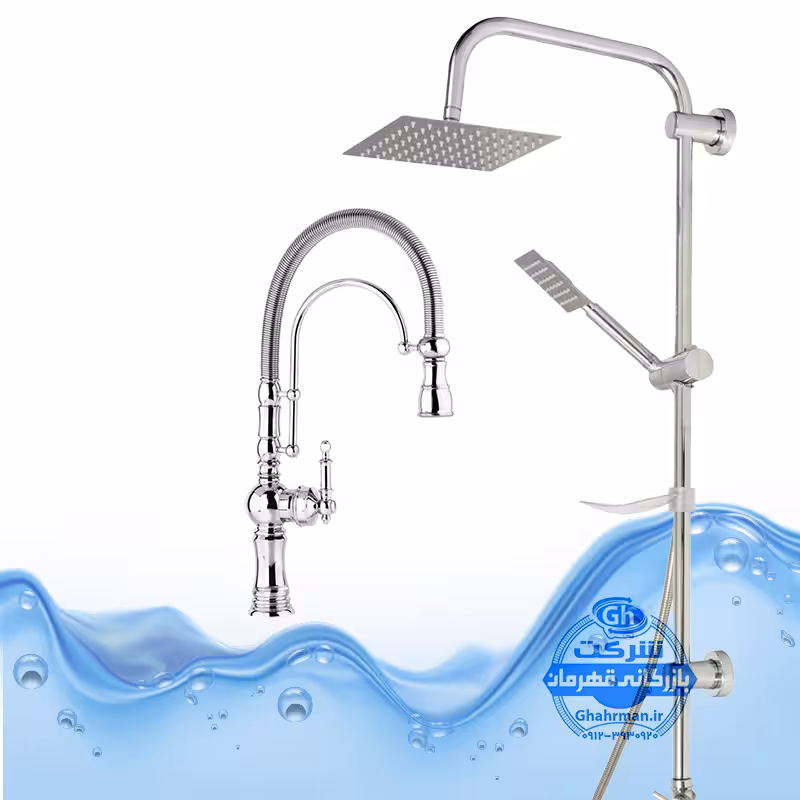 ست 2 عددی شیر ظرفشویی بیزانس تک‌منظوره و علم دوش یونیورست مدل صفحه استیل | کروم براق | شیرآلات برند آیدا صنعت مدل قهرمان