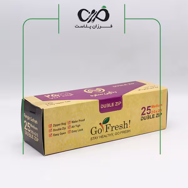 زیپ کیپ 20x25 رنگین سفره (30 عددی)