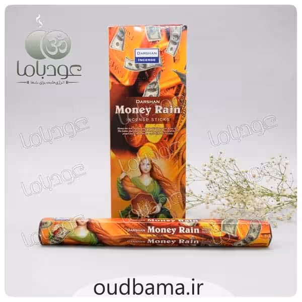 عود عطری باران پول مانی رین MONEY RAIN ( دارشان DARSHAN )