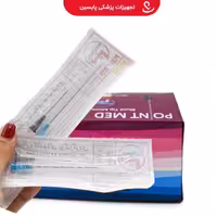 سرسوزن میکروکانولا آبی گیج 23 طول 70mm پوینت مد