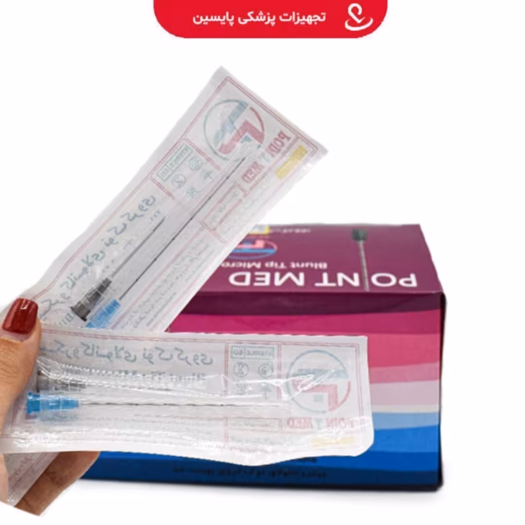 سرسوزن میکروکانولا آبی گیج 23 طول 70mm پوینت مد