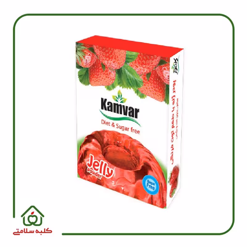 پودر ژله توت فرنگی بدون قند و رژیمی کامور