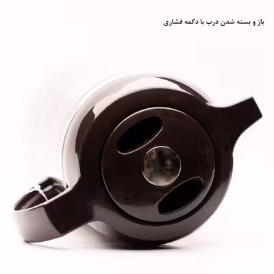 فلاسک بلک استون مدل BLF58S گنجایش 1.3 لیتر
