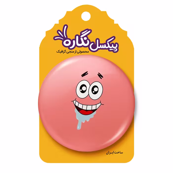 پیکسل مدل فانتزی پاتریک