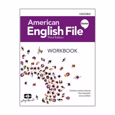 کتاب American English File Starter 3rd اثر  Clive Oxenden and Christina Latham-Koing and Paul Seligson and Jerry Lambert انتشارات سپاهان