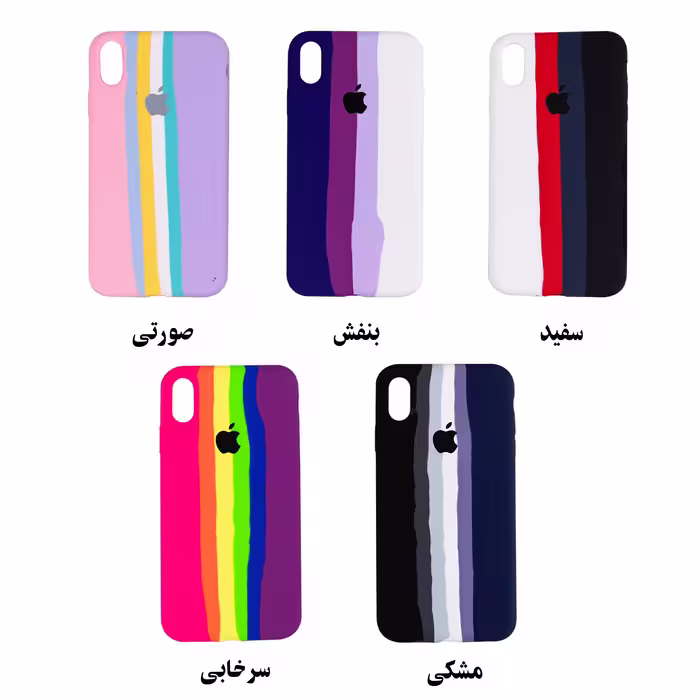 کاور مدل آبرنگی کد KHO.238  مناسب برای گوشی موبایل اپل IPhone X / XS