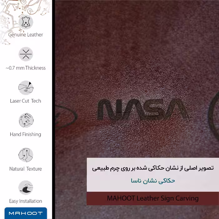 برچسب پوششی ماهوت مدل NL-NASA مناسب برای گوشی موبایل هوآوی Y7 Prime 2018