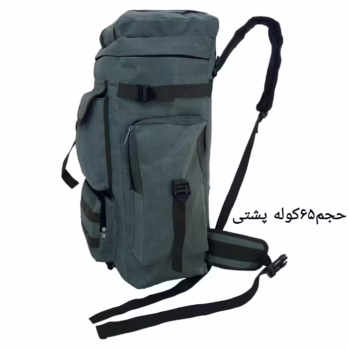 کوله پشتی کوهنوردی 65 لیتری مدل Army bl