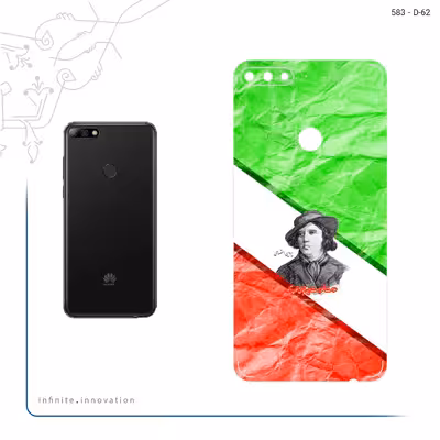 برچسب پوششی ماهوت مدل Parvin Etesami مناسب برای گوشی موبایل هوآوی Y7 Prime 2018