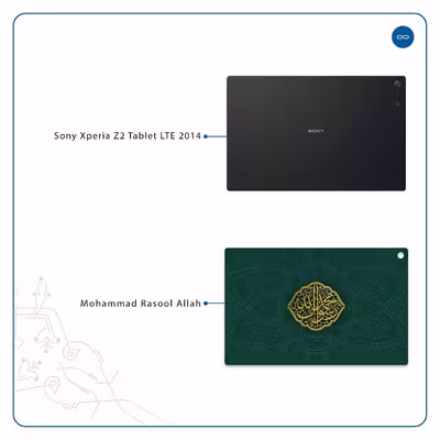 برچسب پوششی ماهوت مدل Mohammad-Rasool-Allah مناسب برای تبلت سونی Xperia Z2 Tablet LTE 2014